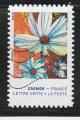 France timbre oblitr anne 2020 Srie Fleurs Cosmos