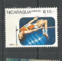 NICARAGUA - oblitr/used - 1987