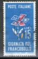 **   ITALIE    15 L  1963  Yt-899  " Journe du timbre "  (o)   **