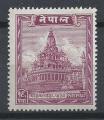 NEPAL - 1949 - Yt n 44 - N** - Temple de Sri Guhesori