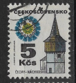 Tchecoslovaquie V oblitr  YT  1921