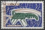 Timbre oblitr n 456(Yvert) Cameroun 1968 - Faune marine, langouste