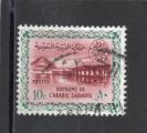 Timbre Arabie Saoudite Oblitr / 1960 / Y&T NSA172.