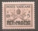 Vatican N Yvert Colis Postaux 1 (neuf/*)