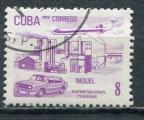 Timbre  CUBA  1982  Obl  N  2340    Y&T   Nickel