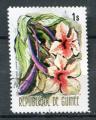 Timbre Rpublique de GUINEE 1974  Obl  N  521  Y&T   Fleurs