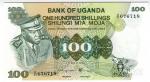 **   OUGANDA     100  shillings   1973   p-9c    UNC   **