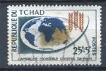 Timbre Rpublique du TCHAD  1963  Obl  N 83  Y&T  (tach)