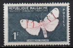 MADAGASCAR N 344 * Y&T 1960 Papillon (Chinaema pauliani)