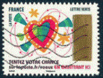 France 2017 - YT 1497 - adhsif - oblitr - voeux (coeur)