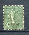 Timbre FRANCE  1924 - 32 Obl   N 198 Y&T 