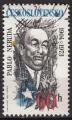 EUCS - Yvert n2027 - 1974 - Pablo Neruda (1904-1973)