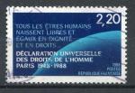 Timbre FRANCE 1988 Obl  N 2559  Y&T   