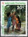 Polynsie Franaise 1993 - Journe mondiale du tourisme - YT 441