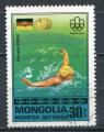 Timbre MONGOLIE  1976  Obl   N 866   Y&T   JO de Montral