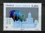 FRANCE 2015  / YT 4984 SAINT GOBAIN  NEUF