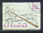 Roumanie 1961 Y&T 1792   M 1997   Sc 1437   Gib 2877