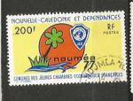 NOUVELLE CALEDONIE - oblitr/used  - 1977 - n 413