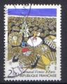  timbre  FRANCE 1986 - YT 2395 - Carnaval de Venise  Paris -