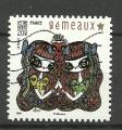 France timbre n943 oblitr anne 2014 Astrologie :  Gmeaux