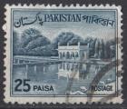 1963 PAKISTAN obl 185