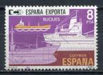 Timbre ESPAGNE  1980  Obl    N 2210    Y&T    Transports Marins
