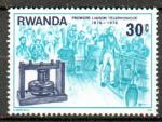 Rwanda Yvert N722 Neuf 1976 Liaison tlphonique