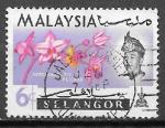 Malaisie  1965  Y&T 89      M 101     Sc 124       Gib 139        