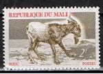 Mali / 1969 / Bouc / YT n° 125 **