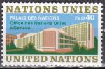 ONU Genève N° 22 de 1972 neuf** (sous faciale)