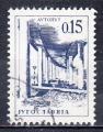 YOUGOSLAVIE- 1966 - Pont - Yvert 1071 - Oblitr