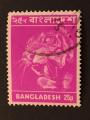 Bangladesh 1973 - Y&T 32 obl.