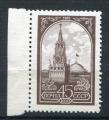 Timbre Russie & URSS 1982  Neuf **  N 4900  BF   Y&T   Eglise