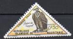 MAURITANIE N TAXE 34 ** Y&T 1963 Oiseaux (Gyps Ruppel)