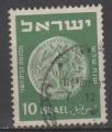 ISRAL N 23 o Y&T 1949 Monnaies