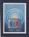 CUBA RADIO TELEVISION 1987 / MNH**