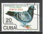 Cuba 1985  Y&T 2594    M 2910     Sc 2756    Gib 3066