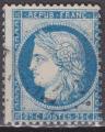 FRANCE N 60C de 1874 oblitr 