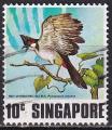 singapour - n° 294  obliteré - 1978