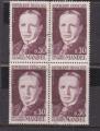 anne 1964 /  Bloc de 4 timbres Oblitr  - N 1423