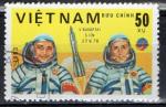 VIÊT-NAM  N° 413 o Y&T 1983 Journée de l'astronomie (Astronautes)