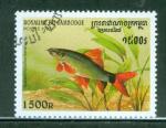 Cambodge 1997 Y&T 1472 oblitr Faune aquatique 