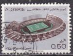 ALGERIE N 554 de 1972 oblitr 
