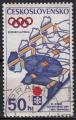 EUCS - Yvert n1895 - 1972 - Jeux olympiques Sapporo : Patinage artistique