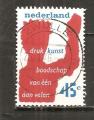 Pays-Bas N Yvert 1051 (oblitr) 