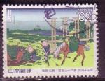 Japon  "1990"  Scott No. 2041  (O)  "Bushu-Senju-zu"