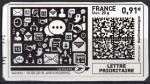 France vignette Oblitre Used Mon timbre en ligne Communication sur fragment SU