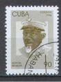 Cuba 1996 Y&T 3541    M  3641   Sc 3757   Gib 4034