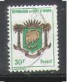 Cte d'Ivoire 1969 Y&T 291   M 350   Sc 284   Gib 326