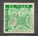 Niger : 1962 : Y-T n taxe 22 (2)